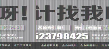 洛陽千博 專業企業畫冊與宣傳頁設計，高效信息系統運維服務